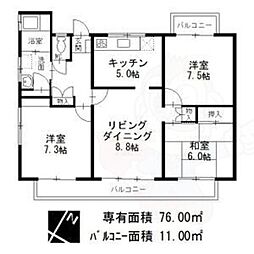 名古屋市営東山線 東山公園駅 徒歩7分