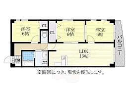 ブルーム滝子 3LDKの間取図画像