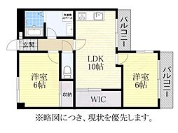 文教台ロイヤルハイツ 2LDKの間取図画像