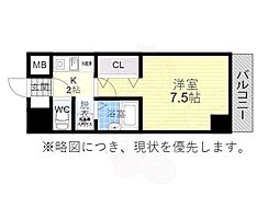 名古屋市営鶴舞線 原駅 徒歩3分