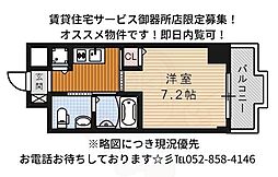 ヴァンデュール名古屋御器所 10階