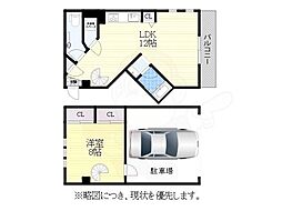 HERMITAGE2005 1LDKの間取図画像