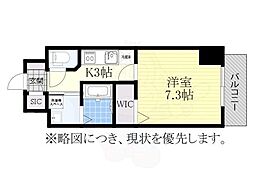 御器所ウエスト 5階/-