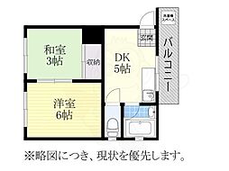 名古屋市営東山線 池下駅 徒歩12分