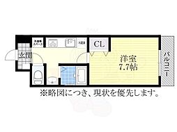 名鉄名古屋本線 鳴海駅 徒歩3分 1階/-