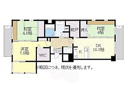 パラドール吹上 3SLDKの間取図画像