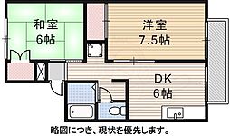 HAPPY VILLAGE 2階/203