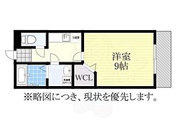 名古屋市営桜通線 神沢駅 徒歩17分 2階/-