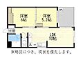 松風園ハウスA棟5階5.3万円