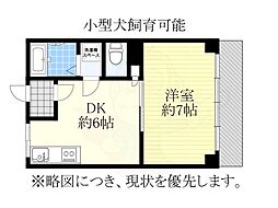 吉田マンション 4階