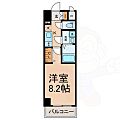THE RESIDENCE SAKURAYAMA WEST5階5.9万円