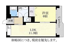 名古屋市営桜通線 野並駅 徒歩1分