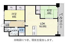 名古屋市営桜通線 吹上駅 徒歩4分