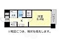 ウルフィエスタ桜山2階7.3万円