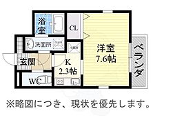 名古屋市営桜通線 桜山駅 徒歩4分 3階/-