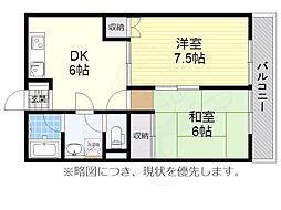 ファミール宮東 3階
