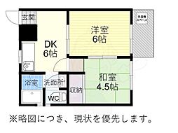 加福ハイツ3 1階