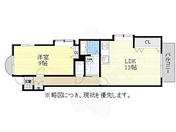 よもぎ台マンション 2階