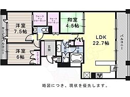 パークハウス楽園町 3階