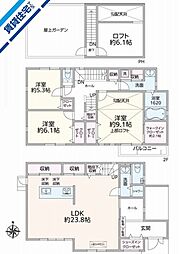 愛知県長久手市根嶽
