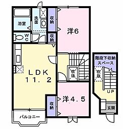 エルムD 2LDKの間取図画像