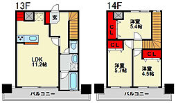 レジェンド砂津 14階
