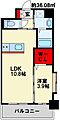 グランジャー小倉8階7.0万円
