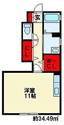 ウェルシー 1階