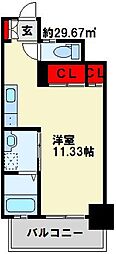 内山足立ビル 5階