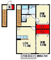 エスポワールISHIBASHI 2階