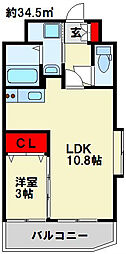 出屋敷館 1LDKの間取図画像