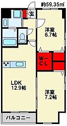 仮)足原1丁目新築マンション 2LDKの間取図画像