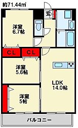 仮)足原1丁目新築マンション 3LDKの間取図画像