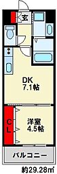 プレミア片野 2階/203