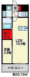 仮)足原1丁目新築マンション 8階/802