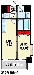 ERIOS COURT 香春口 8階