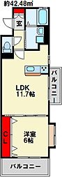 アルティザ小倉 1LDKの間取図画像