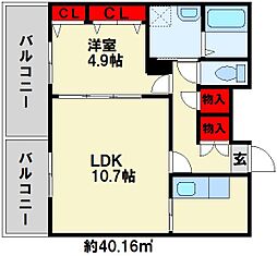 フェリシエ三萩野 1LDKの間取図画像