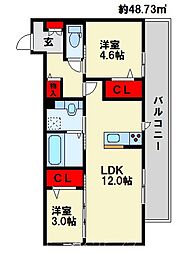 ストレイト葛葉 3階