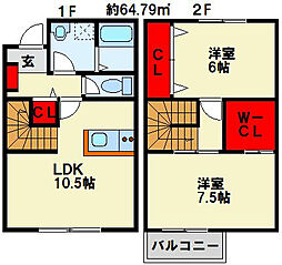 INTI 到津 2階/101