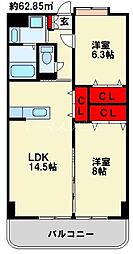 メゾン・ド・ファミーユ門司港 2LDKの間取図画像