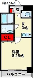紺二ビル 3階