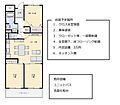 コープ野村高槻B棟4階2,000万円