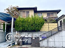 白庭台駅 2,780万円