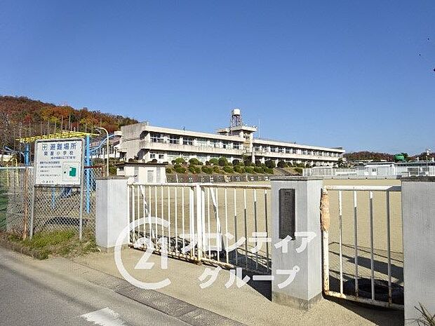 関屋小学校 1900m