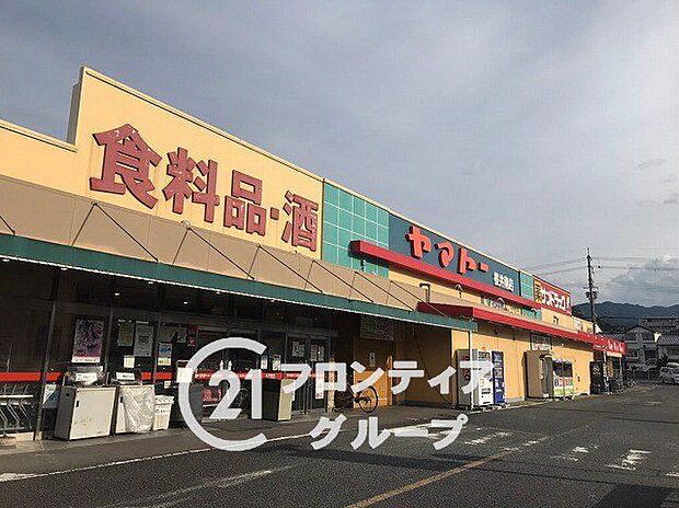 ヤマトー桜井南店 徒歩16分。 1220m