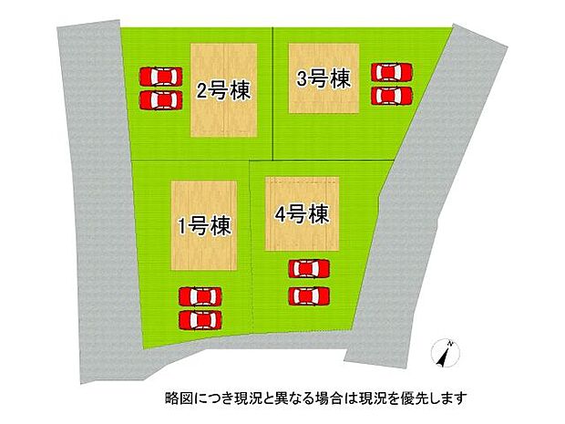 全4区画、好評分譲中！　4号棟！