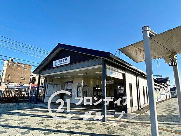 近鉄橿原線　「田原本駅」 720m
