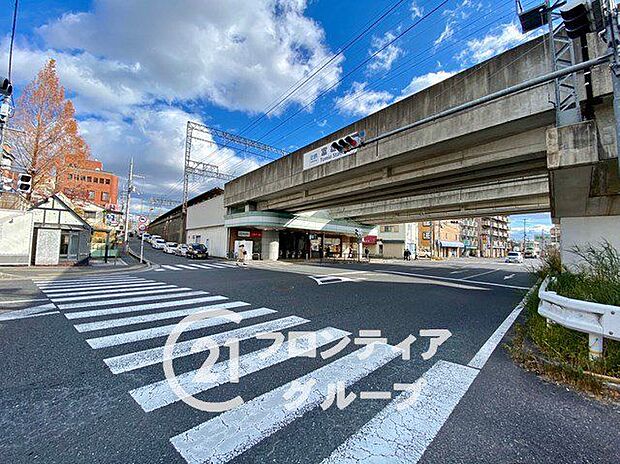 富雄駅(近鉄難波・奈良線) 徒歩約15分。 1200m