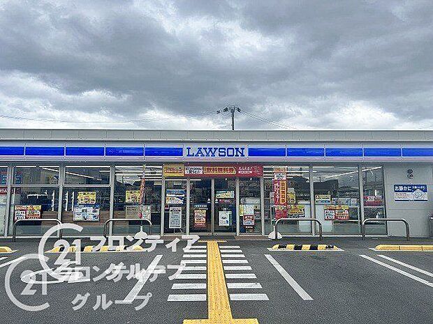 ローソン田原本阪手店 140m